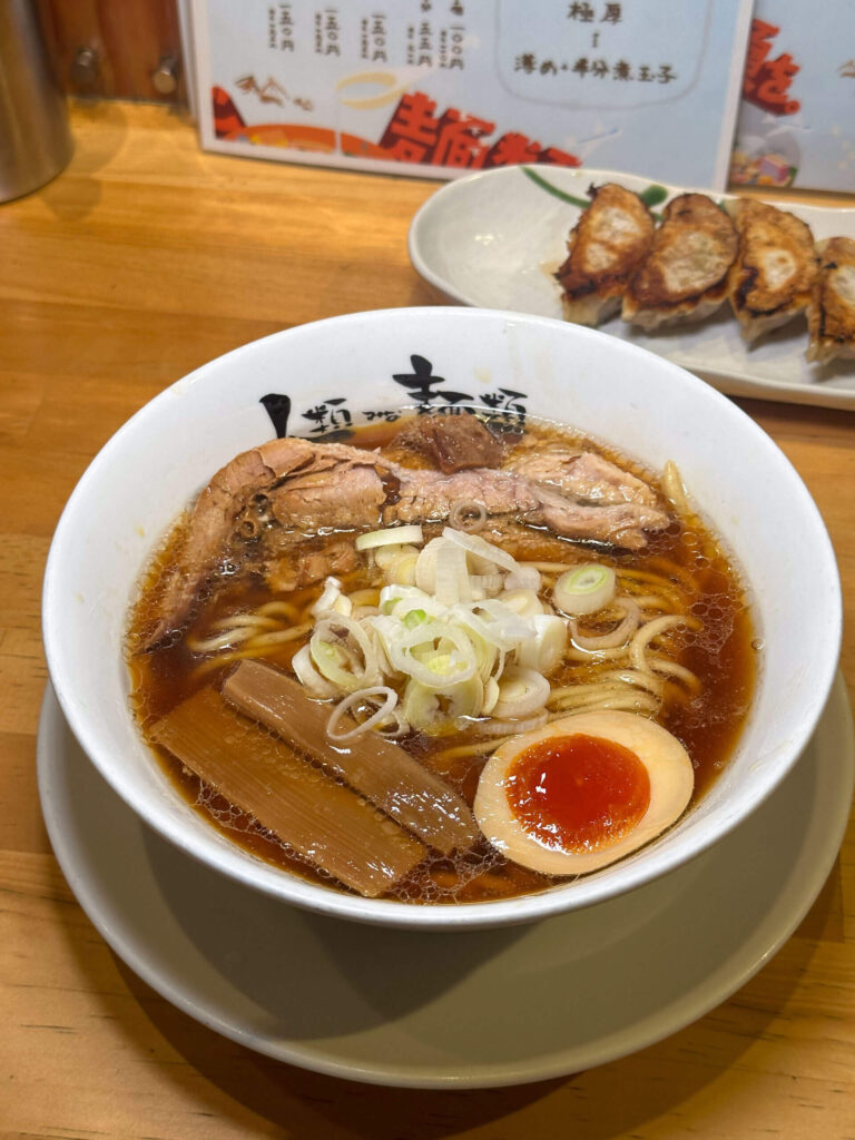 Human Beings Everybody Noodles 03
